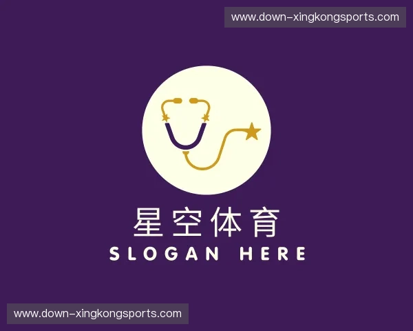 关于星空体育官方网站